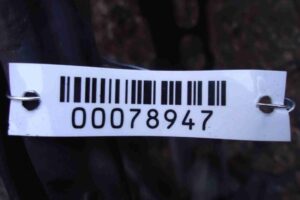 Изображение товара 78947 - 00078947 balka zadnyaya 