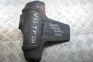 Изображение товара 79065 - 00079065 kryshka dvigatelya dekorativnaya 