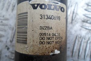 Изображение товара 79103 - 00079103 amortizator zadnij levyj Volkswagen Golf 1