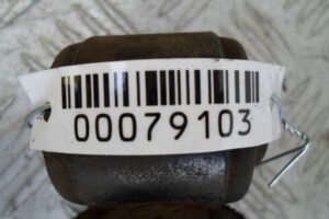 Изображение товара 79103 - 00079103 amortizator zadnij levyj Volkswagen Golf 3