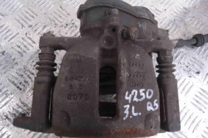 Изображение товара 79121 - 00079121 support zadnij levyj 