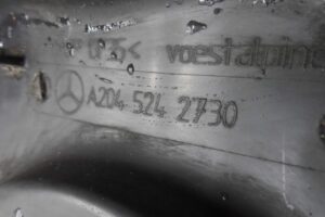 Изображение товара 79498 - 00079498 zaschita dvigatelya Honda Ridgeline 1