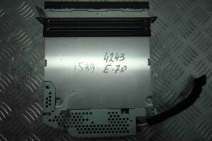 Изображение товара 79646 - 00079646 chejndzher 2