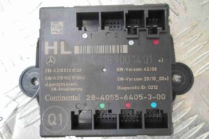 Изображение товара 79718 - 00079718 blok upravleniya zadnej dveri 