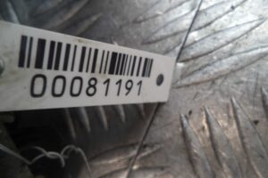 Изображение товара 81191 - 00081191 klapan elektromagnitnyj 1