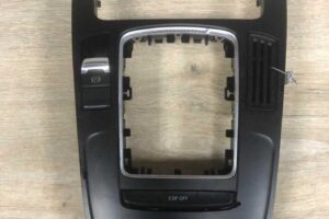 Изображение товара 81297 - 00081297 nakladka kulisy 