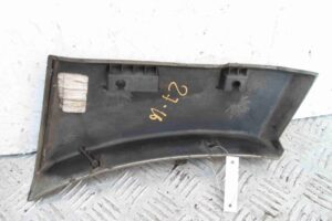 Изображение товара 81838 - 00081838 nakladka perednego levogo kryla 1