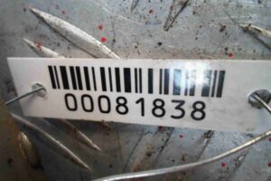 Изображение товара 81838 - 00081838 nakladka perednego levogo kryla 2