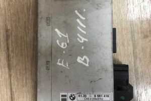 Изображение товара 81876 - 00081876 blok upravleniya CAS 