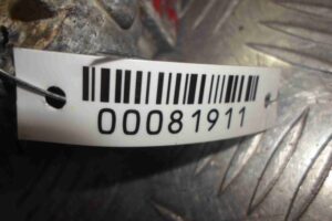 Изображение товара 81911 - 00081911 blok upravleniya podushek bezopasnosti Ford Kuga 2