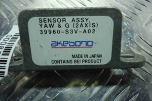 Изображение товара 82370 - 00082370 datchik uskoreniya 