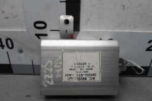 Изображение товара 82573 - 00082573 blok upravleniya 2