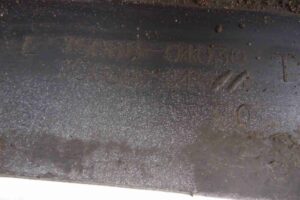 Изображение товара 82686 - 00082686 nakladka zadnego levogo kryla 3