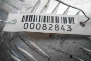 Изображение товара 82843 - 00082843 porog plastikovyj levyj 