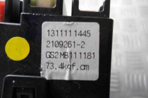 Изображение товара 83742 - 00083742 blok predokhranitelej 