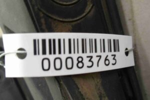 Изображение товара 83763 - 00083763 rejlingi kryshi Peugeot 207