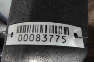 Изображение товара 83775 - 00083775 usilitel bampera zadnij Ford Scorpio