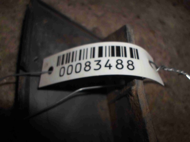 Изображение товара 83488 - 00083888 nakladka kryla