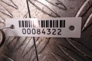 Изображение товара 84322 - 00084322 patrubok 1