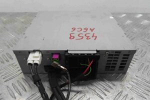 Изображение товара 84490 - 00084490 blok usilitelya radio