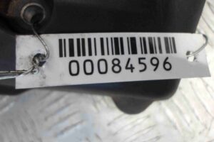 Изображение товара 84596 - 00084596 kryshka dvigatelya dekorativnaya 