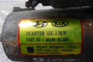 Изображение товара 84643 - 00084643 starter Pontiac TransSport 2