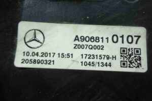 Изображение товара 84906 - 00084906 nakladka dekorativnaya Fiat Brava