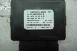 Изображение товара 84937 - 00084937 blok upravleniya stoyanochnogo tormoza Ford Mondeo