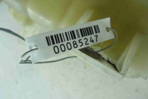 Изображение товара 85247 - 00085247 bachok rasshiritelnyj 