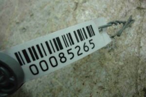 Изображение товара 85265 - 00085265 blok upravleniya sidenem 