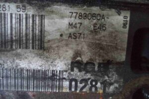 Изображение товара 85373 - 00085373 dvigatel 3