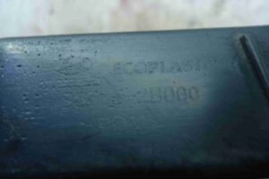 Изображение товара 85547 - 00085547 kronshtejn perednego bampera 