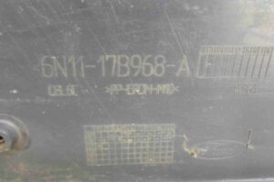 Изображение товара 86156 - 00086156 zaglushka (reshetka) v bamper Fiat Marea 1