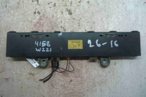 Изображение товара 86288 - 00086288 blok usilitelya antenny Ford Scorpio