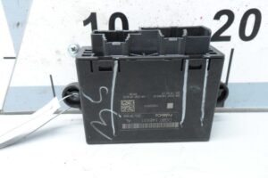 Изображение товара 86338 - 00086338 blok upravleniya tsentralnym zamkom Chevrolet Aveo