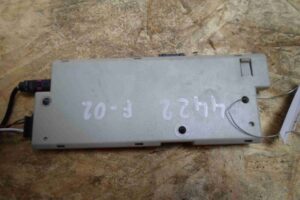 Изображение товара 86560 - 00086560 usilitel raznesennoj antenny 