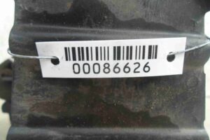 Изображение товара 86626 - 00086626 usilitel bampera zadnij Ford Scorpio 1