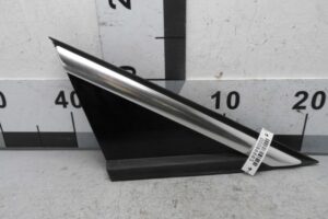 Изображение товара 86885 - 00086885 nakladka perednego pravogo kryla 