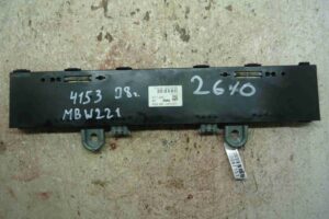 Изображение товара 87151 - 00087151 blok usilitelya antenny Ford Scorpio