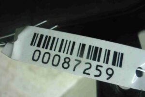 Изображение товара 87259 - 00087259 zaschita 