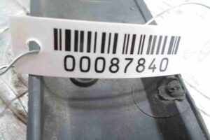 Изображение товара 87840 - 00087840 nakladka kryshki bagazhnika 1