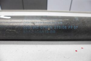 Изображение товара 88167 - 00088167 amortizator kryshki bagazhnika Audi Q5 1