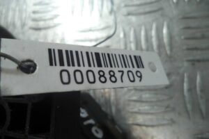 Изображение товара 88709 - 00088709 klapan elektromagnitnyj 1