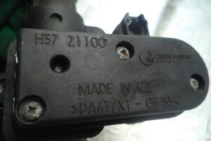 Изображение товара 88709 - 00088709 klapan elektromagnitnyj 2