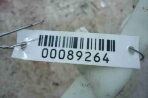 Изображение товара 89264 - 00089264 kronshtejn zadnego bampera Citroen C5