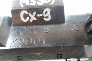 Изображение товара 89581 - 00089581 displej informatsionnyj Citroen C5