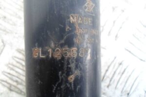 Изображение товара 89589 - 00089589 amortizator zadnij pravyj Peugeot 207 1