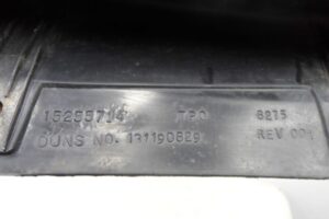 Изображение товара 89708 - 00089708 nakladka zadnego levogo kryla Toyota Venza 3