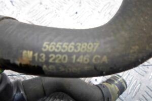 Изображение товара 91464 - 00091464 patrubok 1