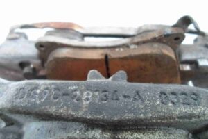 Изображение товара 91875 - 00091875 support perednij levyj Chevrolet Aveo 2